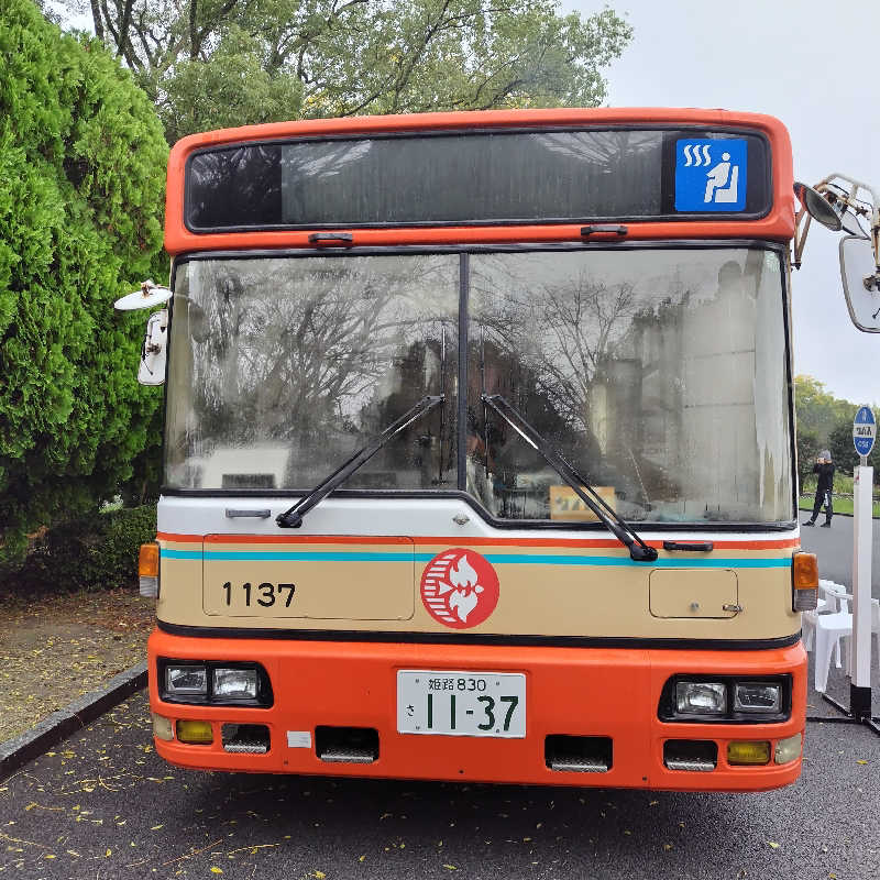 つれづれ山さんのサバスのサ活写真