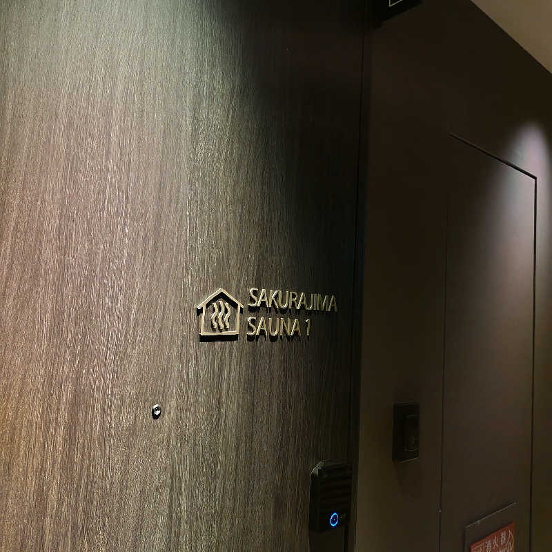 つれづれ山さんのFAV LUX 鹿児島天文館のサ活写真