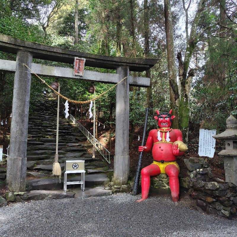 つれづれ山さんのラスパたかざきのサ活写真