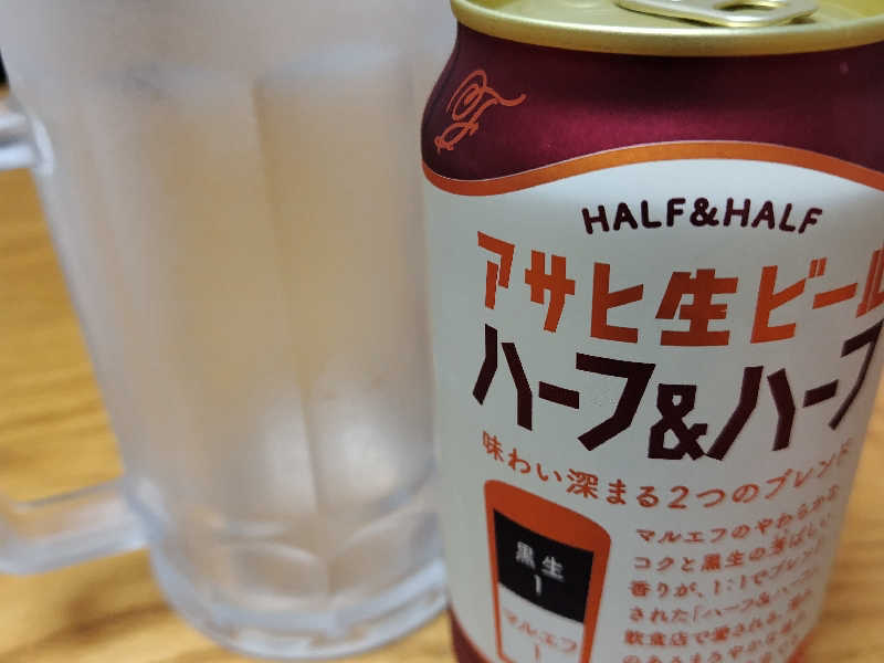 アサヒ生ビールハーフ&ハーフ