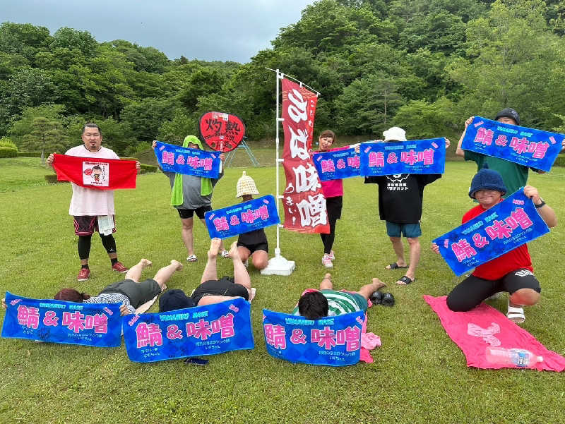 ラブリーtomo♥️さんの加護坊温泉 さくらの湯のサ活写真