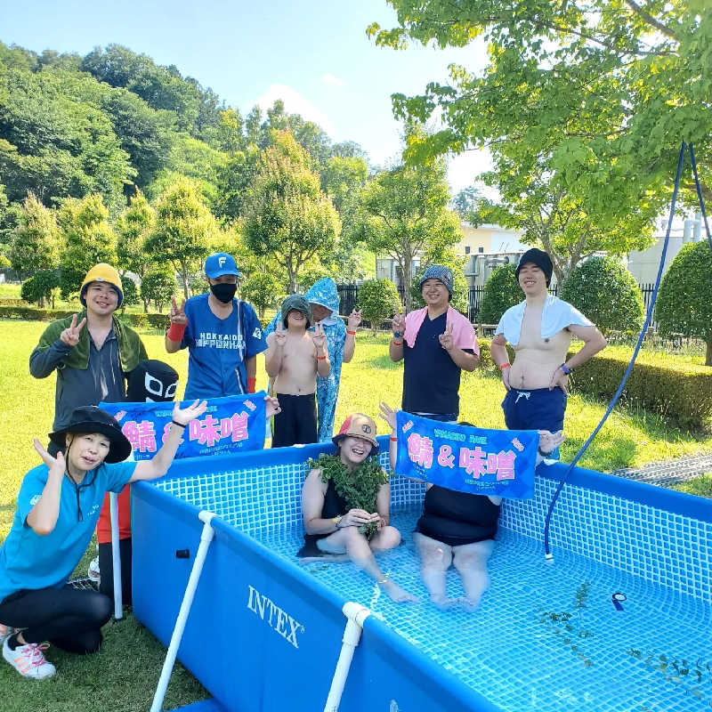 ラブリーtomo♥️さんの加護坊温泉 さくらの湯のサ活写真