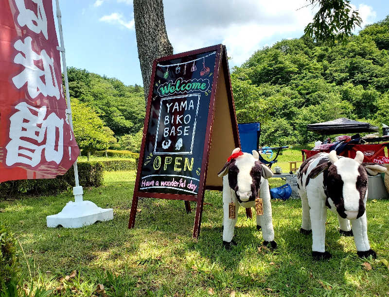 ラブリーtomo♥️さんの加護坊温泉 さくらの湯のサ活写真