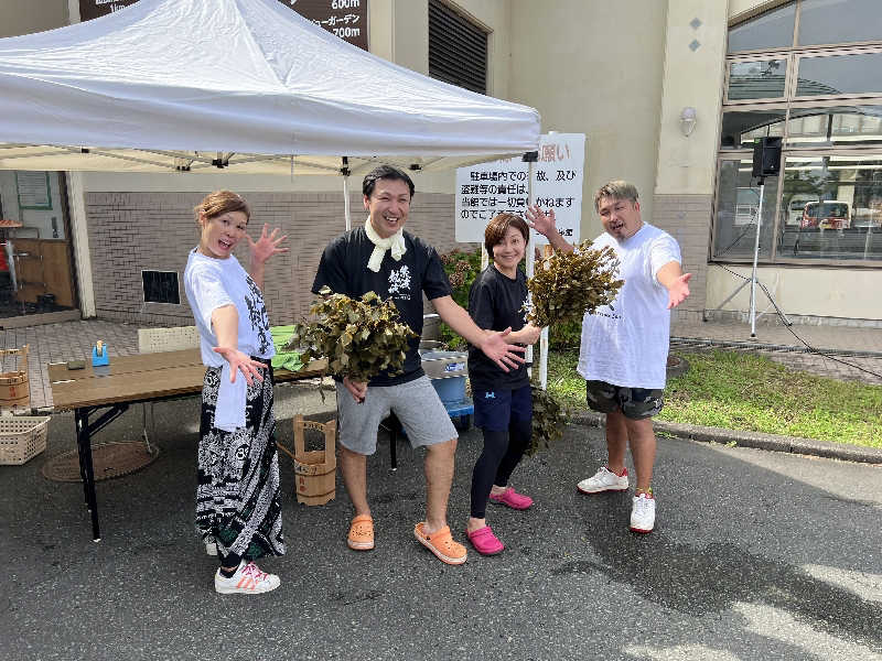 ラブリーtomo♥️さんのラ・フランス温泉館のサ活写真