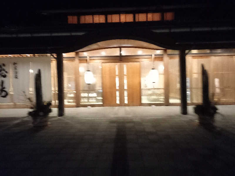 素人サウナーさんの和倉温泉総湯のサ活写真