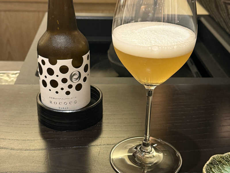 ビール