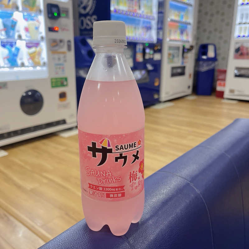 hatsuseさんの安芸の湯のサ活写真