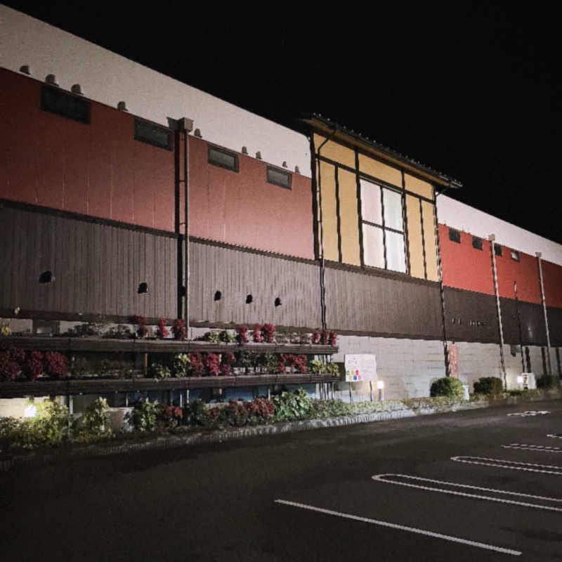 hatsuseさんの宇品天然温泉 ほの湯のサ活写真