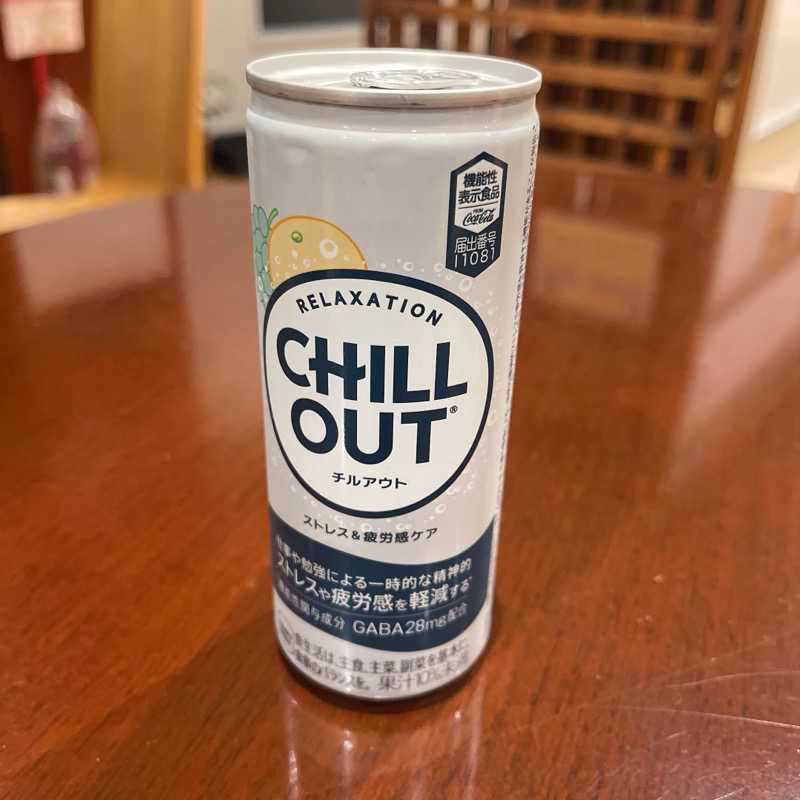 hatsuseさんのスパリゾート・パビリオ曽根の湯のサ活写真