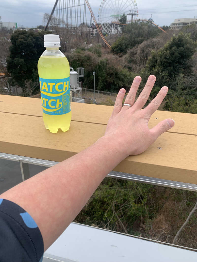 ＵＭさんのよみうりランド眺望温泉 花景の湯のサ活写真