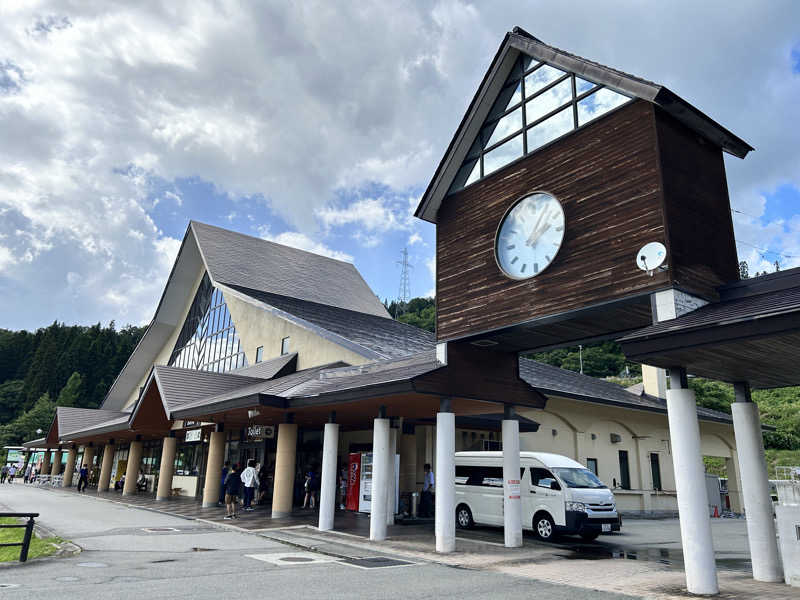 かざあな寒河江さんの水沢温泉館のサ活写真