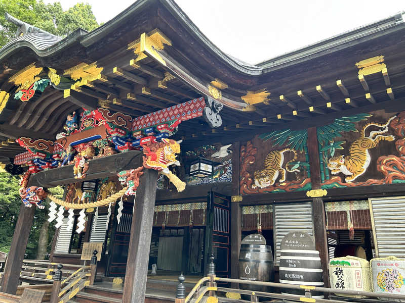 かざあな寒河江さんの秩父湯元 武甲温泉のサ活写真