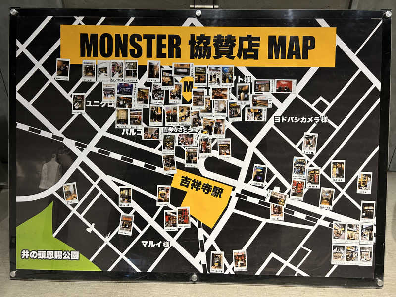 かざあな寒河江さんのMONSTER WORK & SAUNAのサ活写真