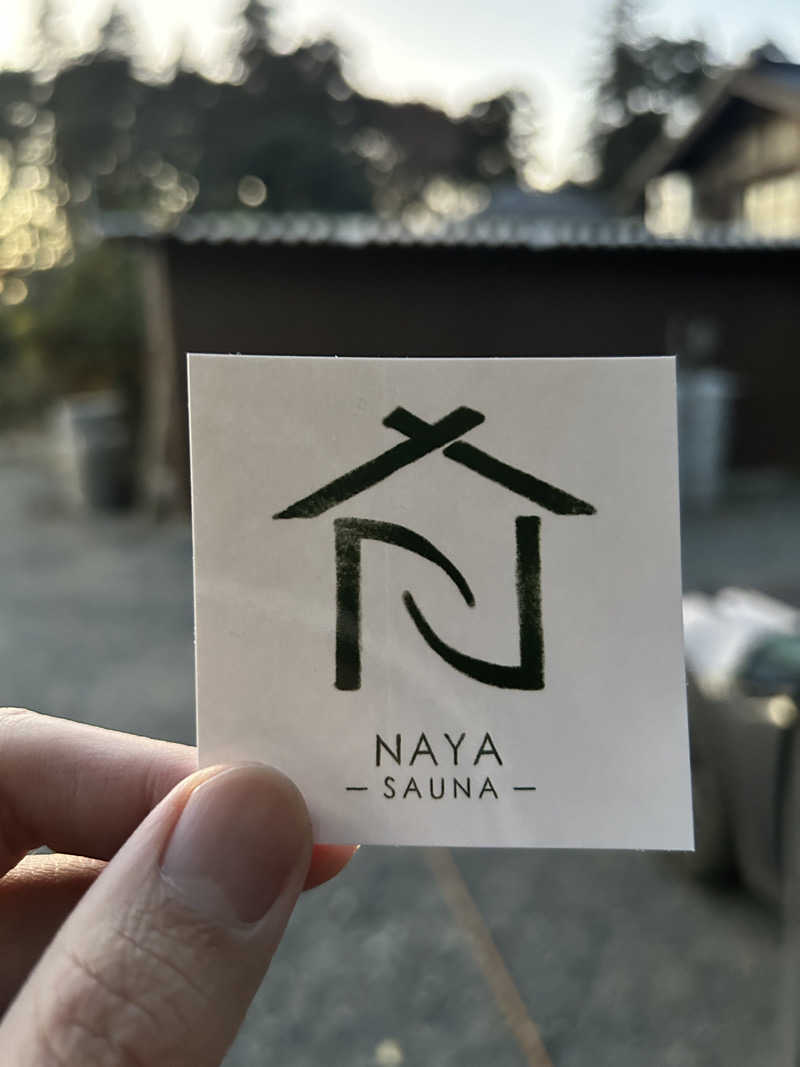 かざあな寒河江さんのSAUNA NAYAのサ活写真