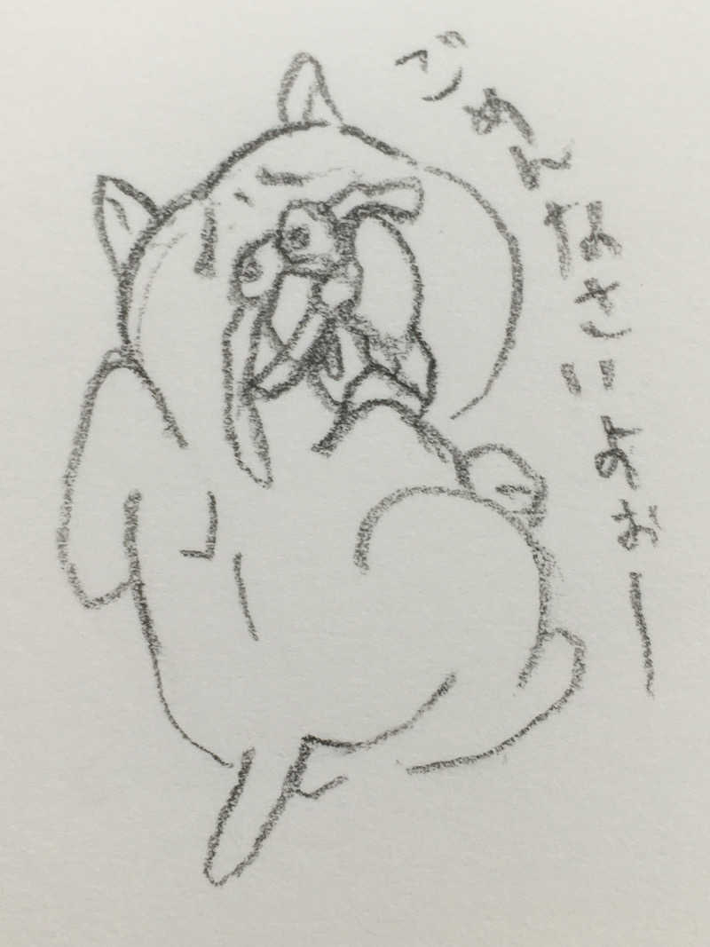 かざあな寒河江さんのニノサのサ活写真