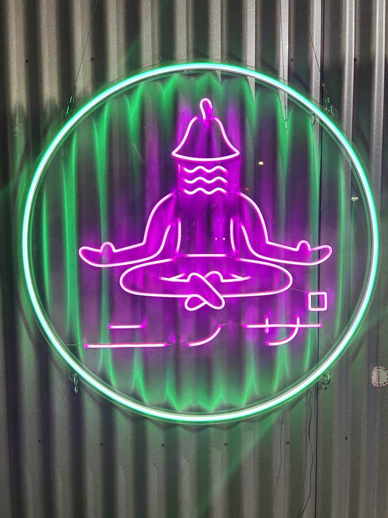 かざあな寒河江さんのニノサのサ活写真