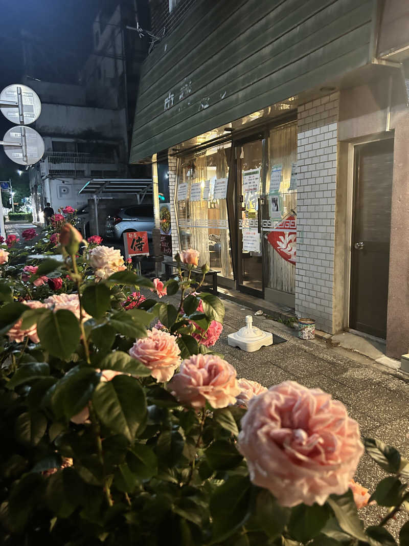 かざあな寒河江さんのニノサのサ活写真