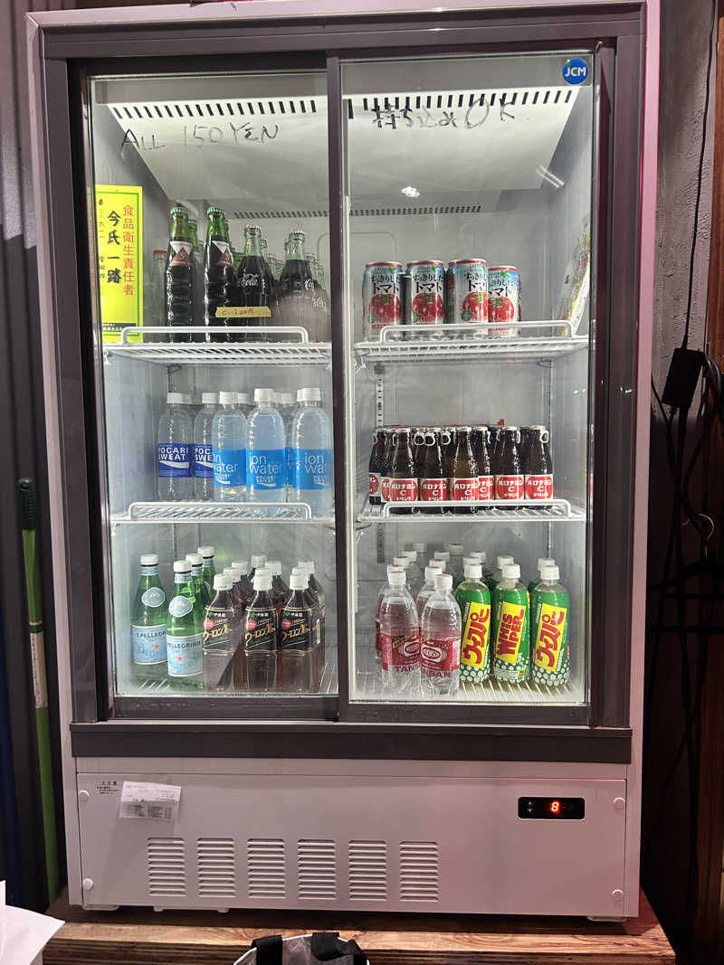 かざあな寒河江さんのニノサのサ活写真