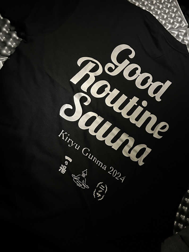 かざあな寒河江さんのニノサのサ活写真