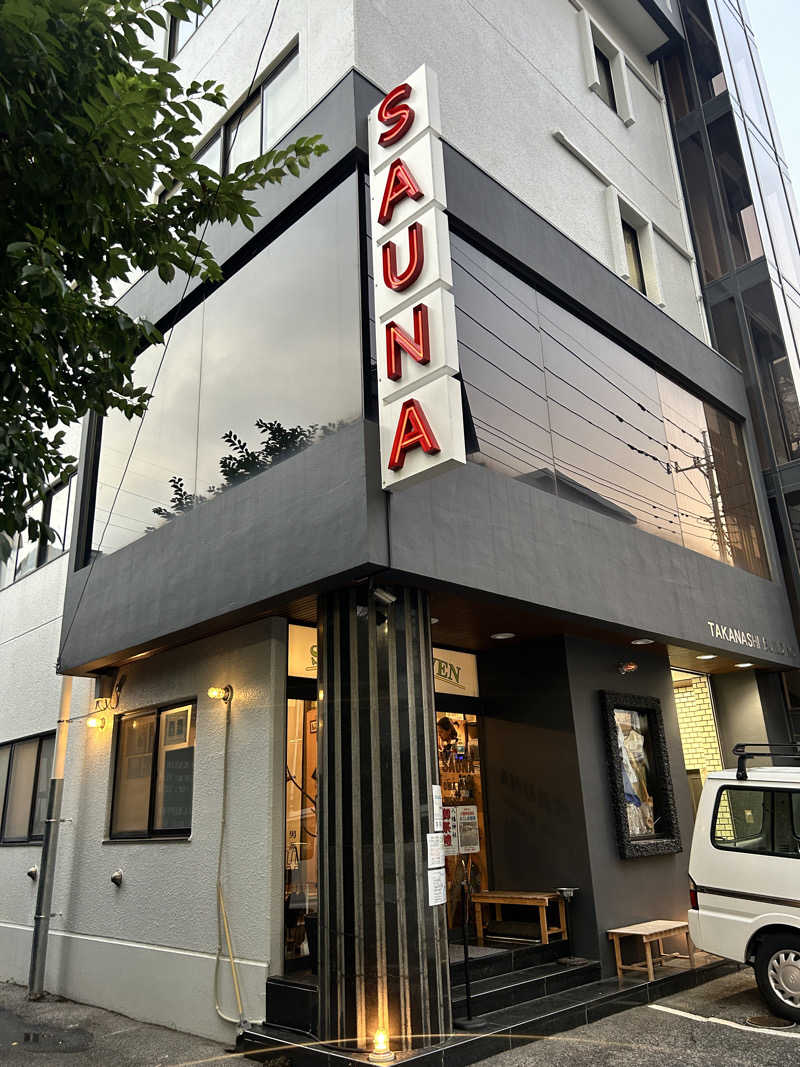 かざあな寒河江さんのサウナヘヴン草加のサ活写真