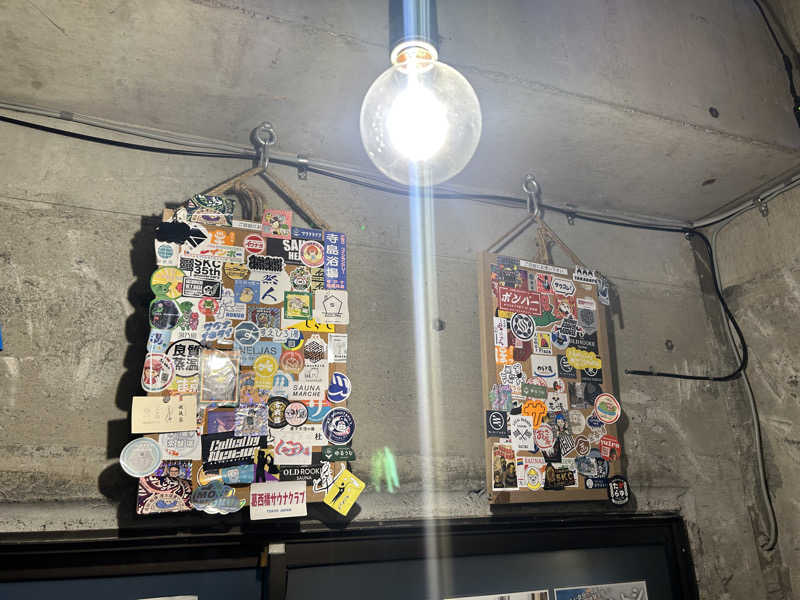 かざあな寒河江さんのサウナヘヴン草加のサ活写真