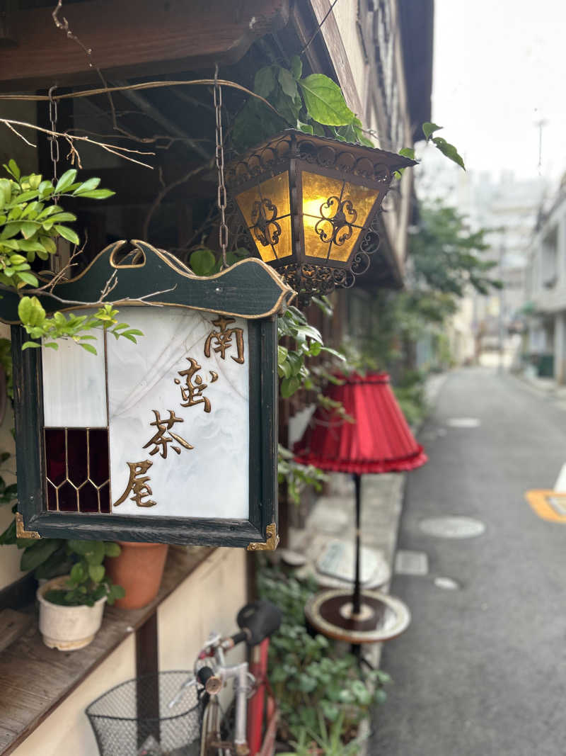 かざあな寒河江さんの稲佐山温泉ふくの湯のサ活写真