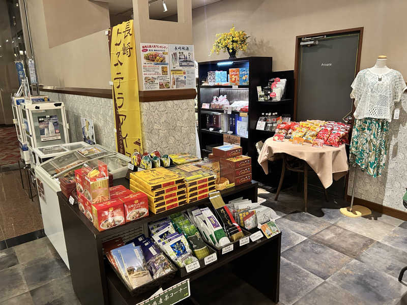 かざあな寒河江さんの稲佐山温泉ホテルアマンディのサ活写真