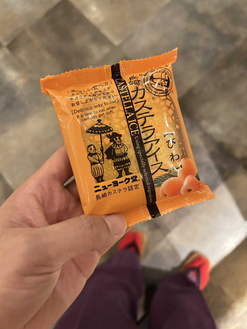 かざあな寒河江さんの稲佐山温泉ホテルアマンディのサ活写真