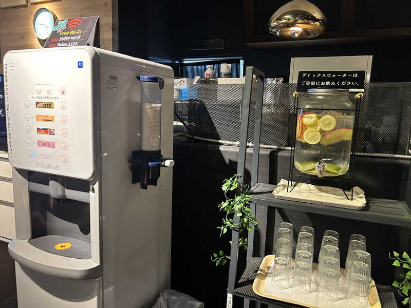 かざあな寒河江さんのサウナと天然温泉 湯らっくすのサ活写真