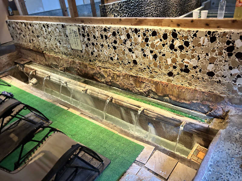 かざあな寒河江さんの寒の地獄旅館のサ活写真