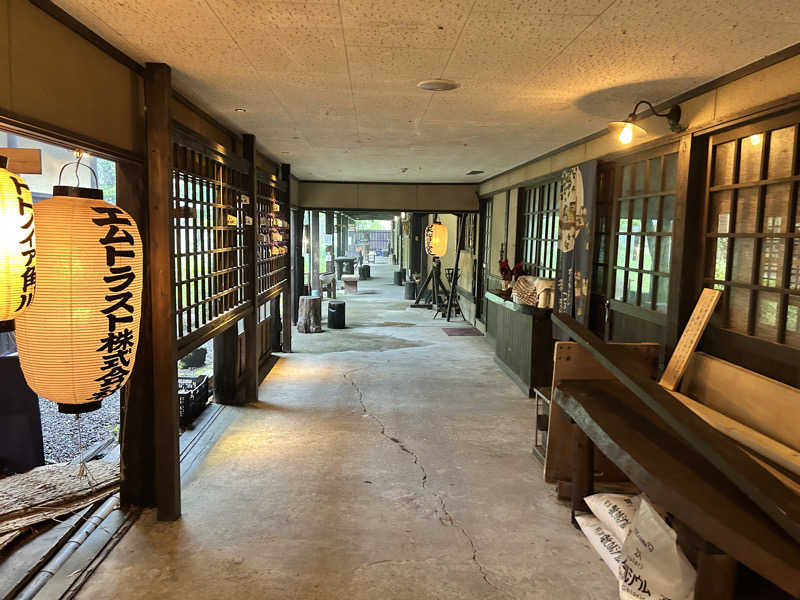 かざあな寒河江さんの寒の地獄旅館のサ活写真