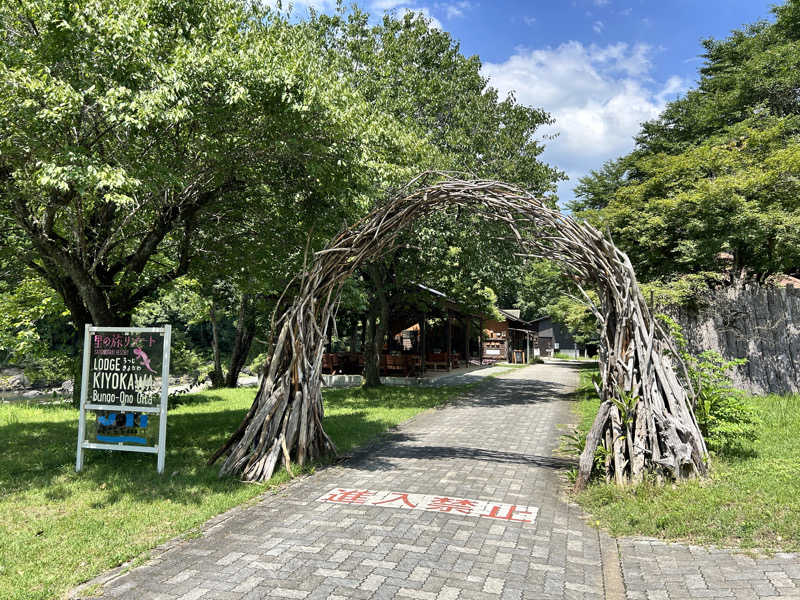 かざあな寒河江さんのロッジきよかわ - JOKI SAUNA -のサ活写真