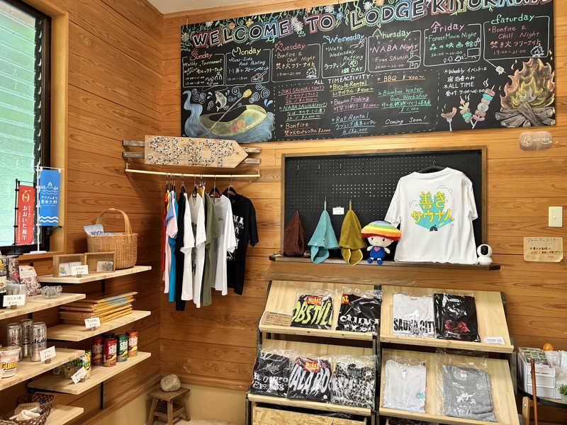 かざあな寒河江さんのロッジきよかわ - JOKI SAUNA -のサ活写真