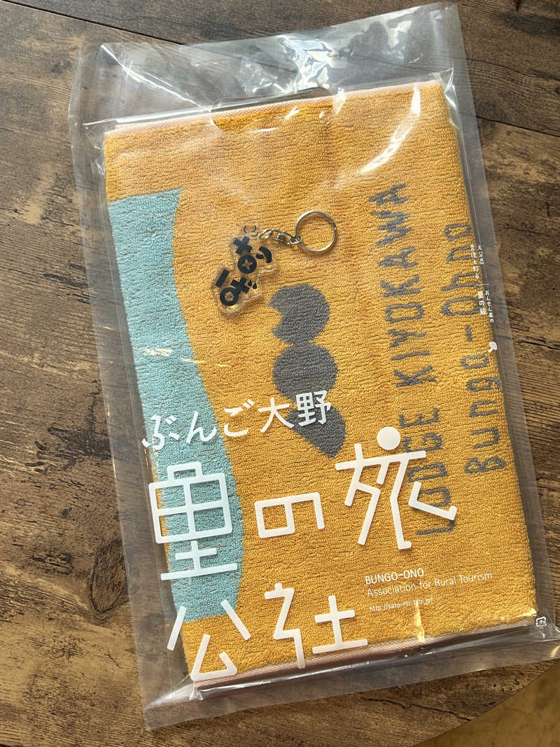 かざあな寒河江さんのロッジきよかわ - JOKI SAUNA -のサ活写真