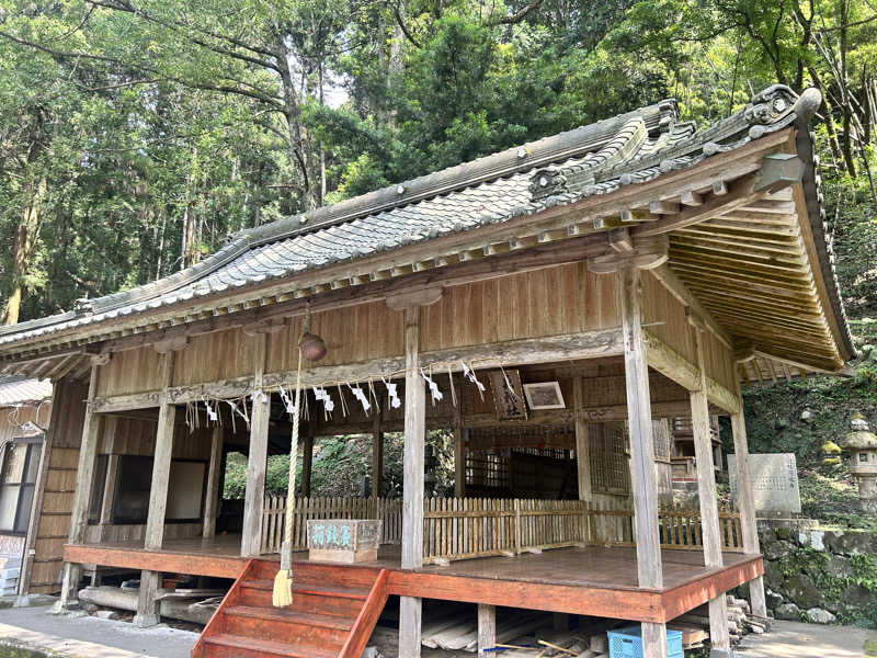 かざあな寒河江さんの畑冷泉館のサ活写真