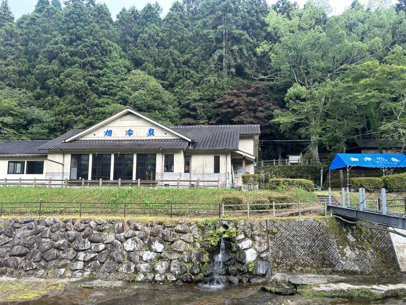 かざあな寒河江さんの畑冷泉館のサ活写真