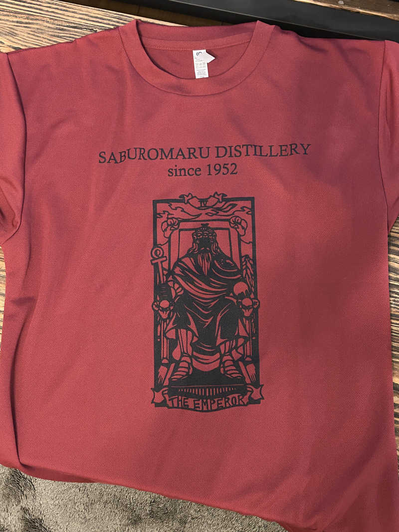 かざあな寒河江さんのスパメッツァ おおたか 竜泉寺の湯のサ活写真