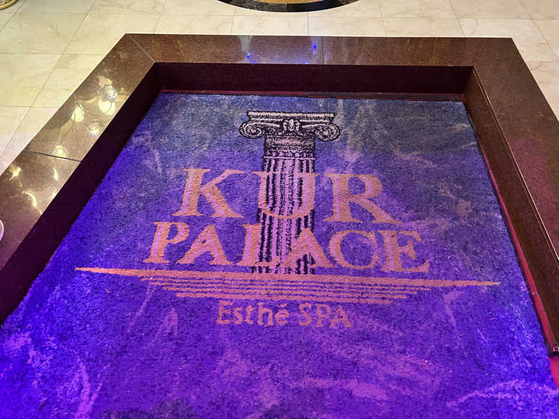 かざあな寒河江さんのクアパレスのサ活写真