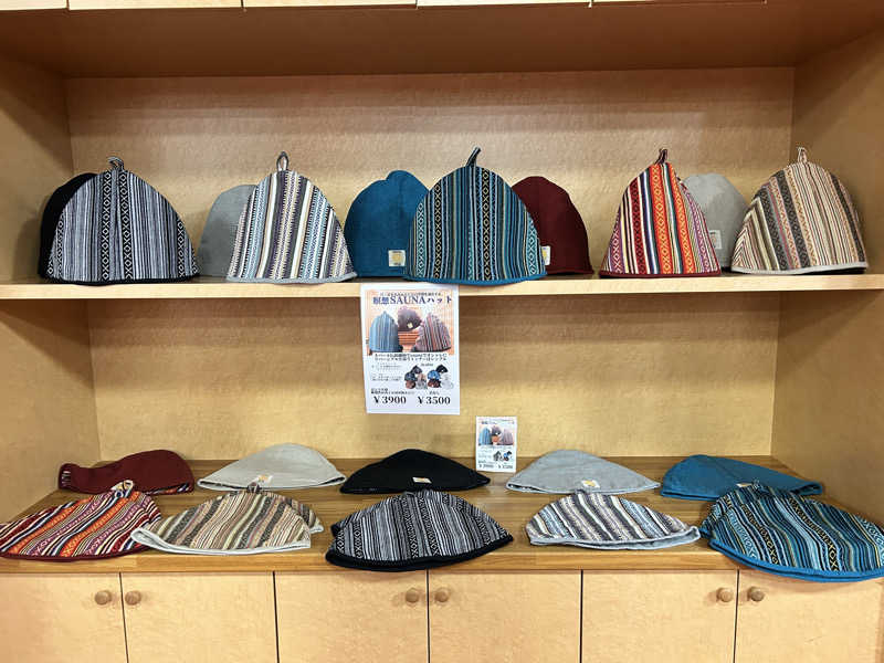 かざあな寒河江さんのSPA&ごはん ゆるうむ yuluumuのサ活写真