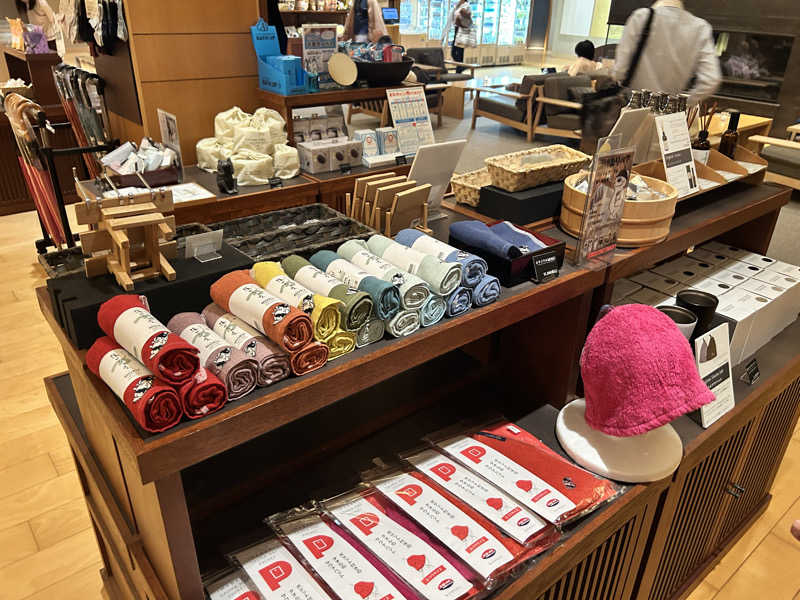 かざあな寒河江さんの綱島源泉 湯けむりの庄のサ活写真