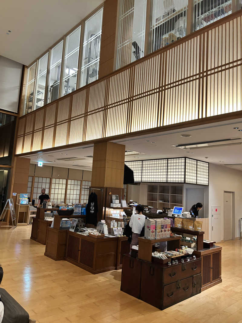 かざあな寒河江さんの綱島源泉 湯けむりの庄のサ活写真