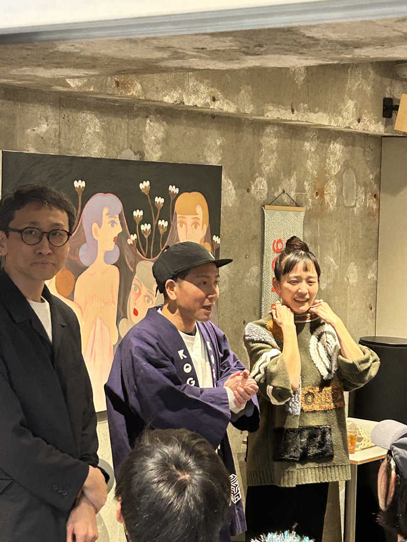 かざあな寒河江さんの黄金湯のサ活写真