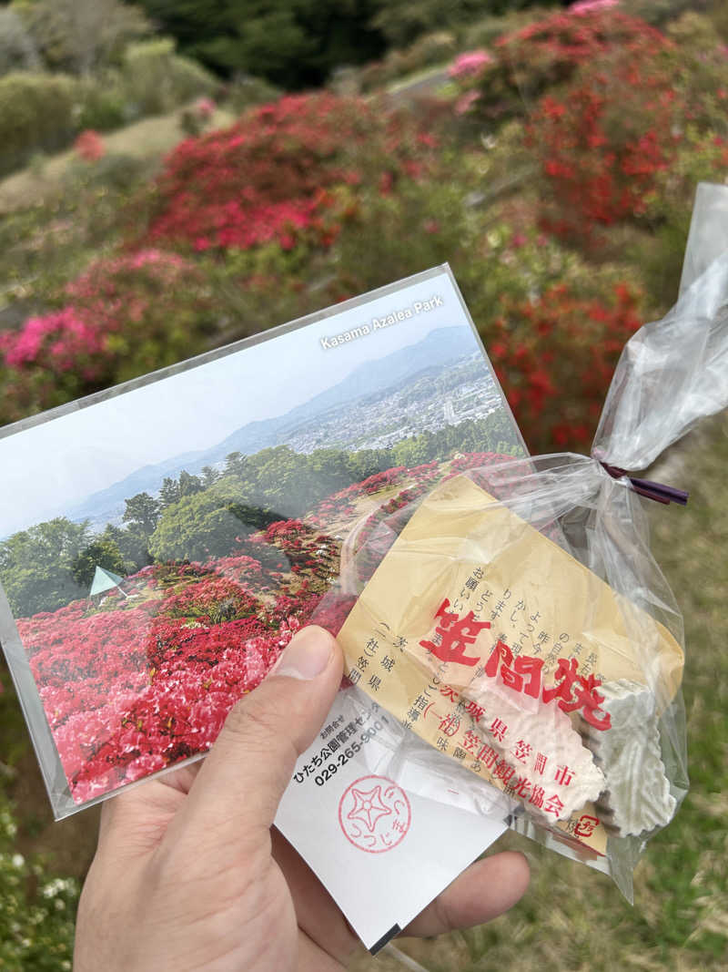かざあな寒河江さんのSPA&ごはん ゆるうむ yuluumuのサ活写真