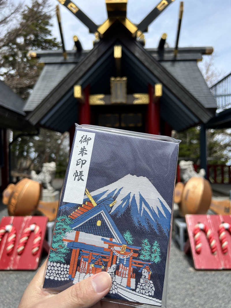 かざあな寒河江さんの足柄浪漫館 あしがら湯のサ活写真
