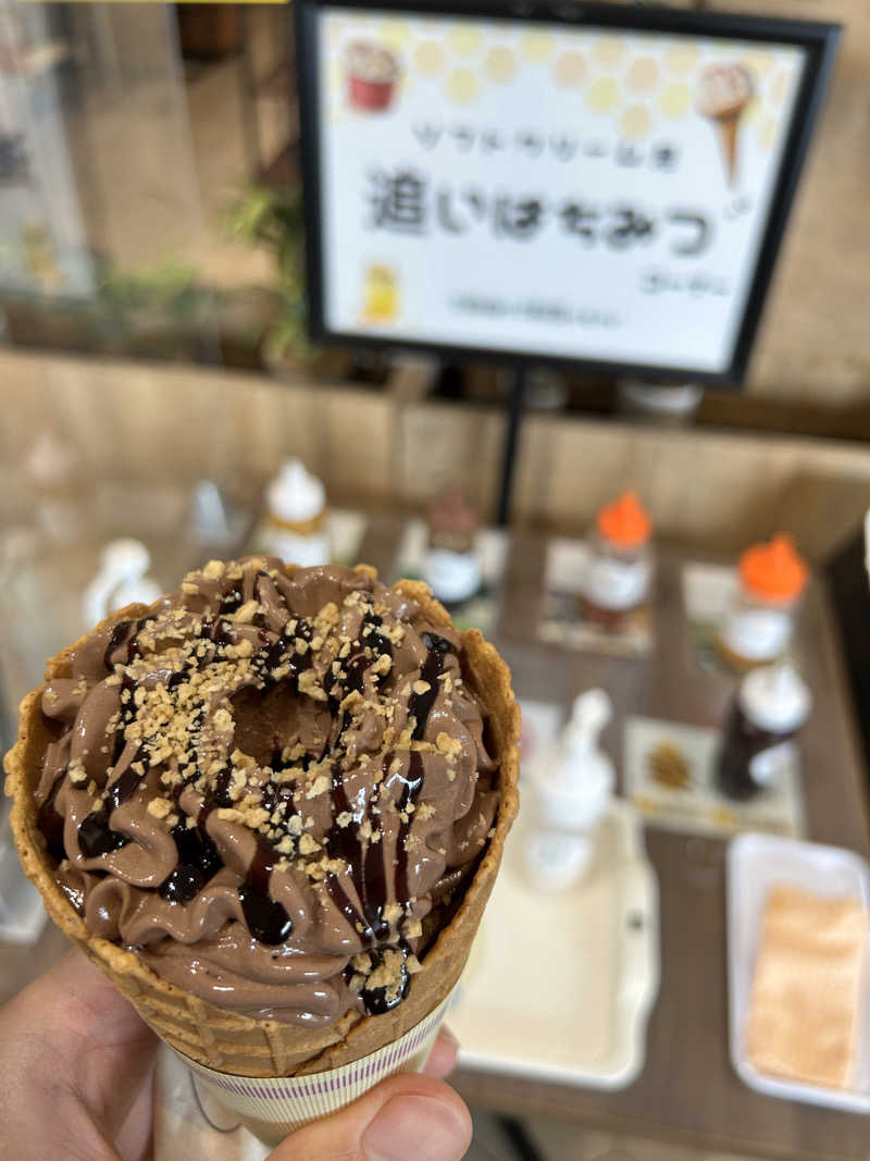 かざあな寒河江さんのSATOYAMA TERRACEのサ活写真