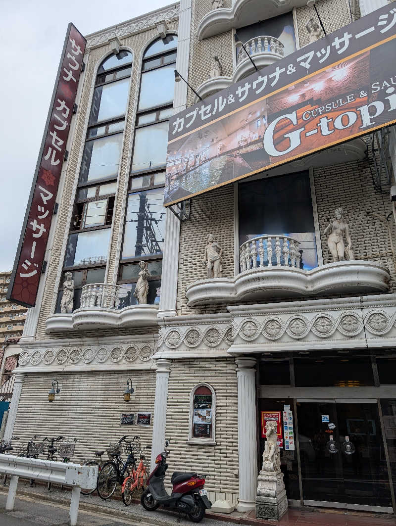 のぶゆきさんのカプセルホテル&サウナ ジートピアのサ活写真