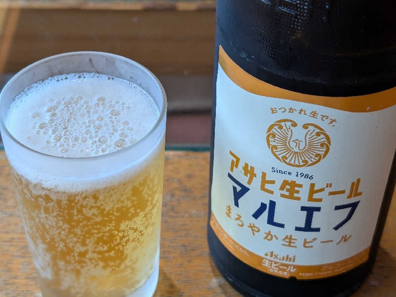アサヒ生ビールマルエフ 中ビン