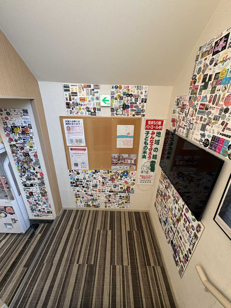 コーヒーサウナ浪士さんのユートピア白玉温泉のサ活写真