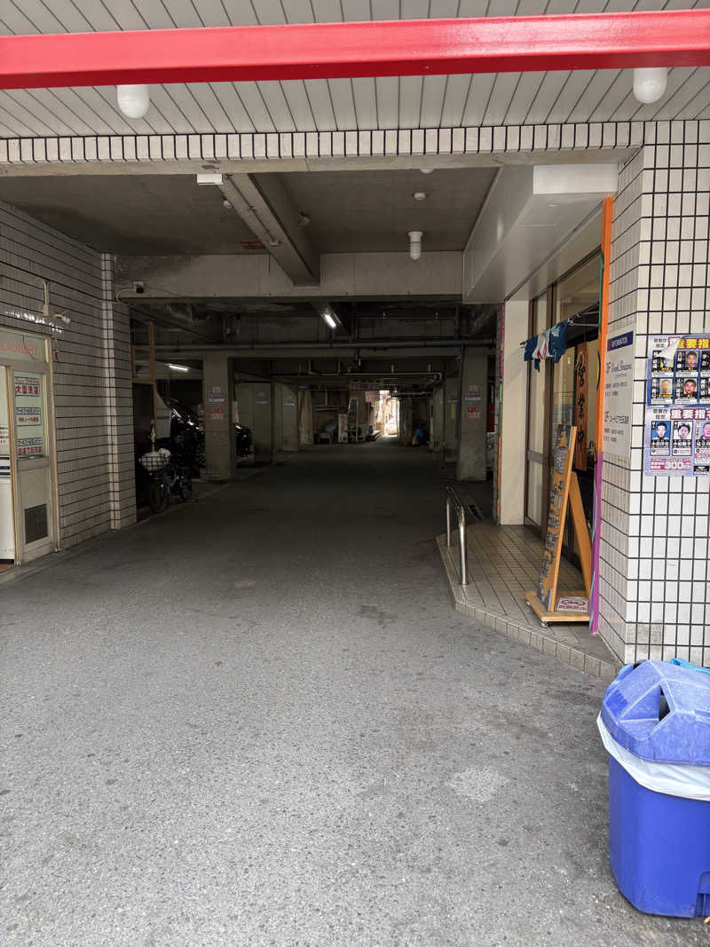 コーヒーサウナ浪士さんのユートピア白玉温泉のサ活写真