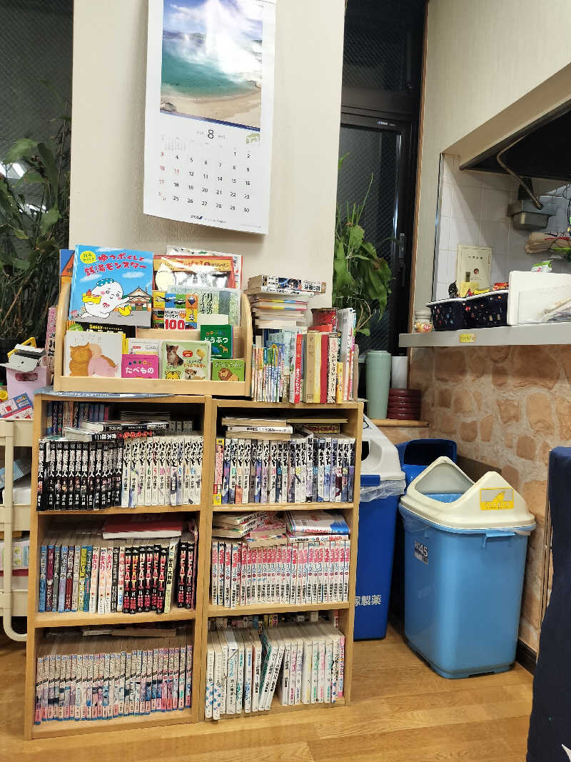 ととのいサムライさんの紀の国湯のサ活写真